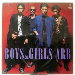 プロモ A.R.B/BOYS & GIRLS/INVITATION VIH28032 LP