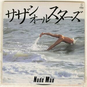 サザンオールスターズ/NUDE MAN/INVITATION VIH28088 LP