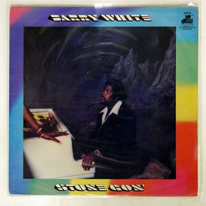バリー・ホワイト/STONE GON/20TH CENTURY SR859 LP