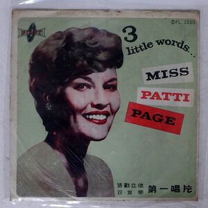 PATTI PAGE/3 LITTLE WORDS.../FIRST FL1203 LP