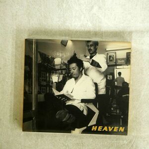 デジパック 大友康平/HEAVEN/BARRIER FREE INC. BFCA10001 CD □