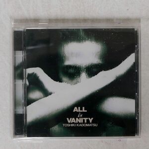 角松敏生/ALL IS VANITY/BMG BVCR-40 CD □