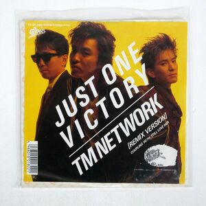 TM NETWORK/JUST ONE VICTORY (REMIX VERSION)/EPIC 075H3100 7 □