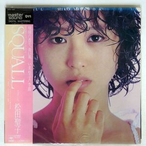 帯付き MASTERSOUND 松田聖子/SQUALL/CBS/SONY 30AH1607 LP