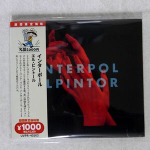 デジパック INTERPOL/EL PINTOR/SOFT LIMIT SOFTLIMIT01CD CD □