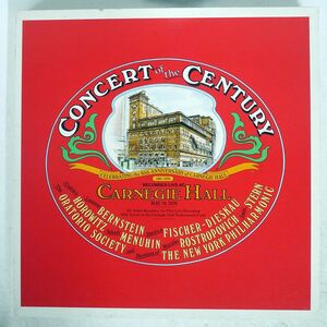 VA/史上最大のコンサート -カーネギーホール85周年演奏会-/CBS SONY 50AC101 LP