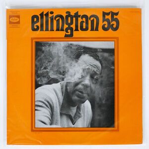 仏 ペラ DUKE ELLINGTON/ELLINGTON 55/CAPITOL RECORDS CTTX240 814 LP