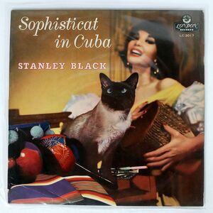ペラ STANLEY BLACK/SOPHISTICAT IN CUBA/LONDON LC3017 LP
