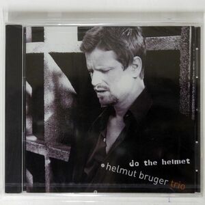 未開封 HELMET BRUGER/DO THE HELMAT/CLICK HB1967 CD □