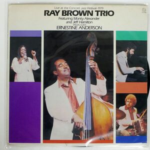 米 RAY BROWN TRIO/LIVE AT THE CONCORD JAZZ FESTIVAL 1979/CONCORD JAZZ CJ102 LP