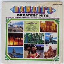 米 NEW HAWAIIAN BAND/HAWAII’S GREATEST HITS/MCA MCA156 LP_画像1