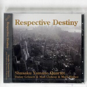 未開封 山野修作/RESPECTIVE DESTINY/SHOOZZ SH1984 CD □