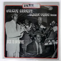 仏 SIDNEY BECHET & SAMMY PRICE BLUESICIANS/BACK TO MEMPHIS/JAZZ LEGACY JLA51 LP_画像1