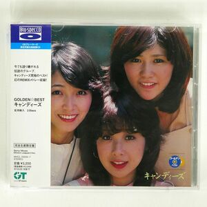 BLU-SPEC CD キャンディーズ/ゴールデン☆ベスト/ソニー・ミュージックダイレクト MHCL20056 CD