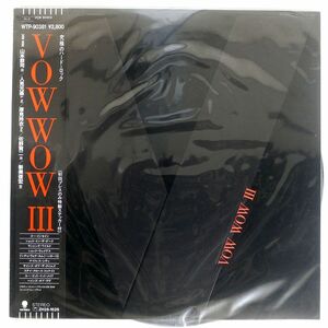 帯付き VOW WOW/III/EASTWORLD WTP90381 LP