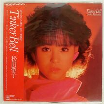 帯付き 松田聖子/TINKER BELL/CBS:SONY 28AH1734 LP_画像1