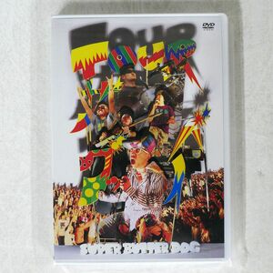 スーパー・バター・ドッグ/TOUR ザ・グッバイ【初回生産限定盤】 [DVD]/EMI MUSIC JAPAN TOBF-5609 DVD