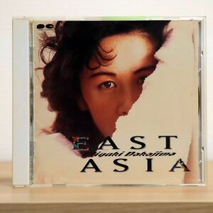 中島みゆき/EAST ASIA/ポニーキャニオン PCCA-00397 CD □
