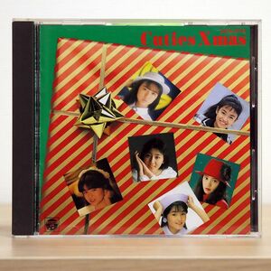 VA/キューティーズ・クリスマス/日本コロムビア 25CA-2743 CD □