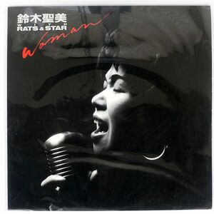 鈴木聖美/WOMAN/EPIC 28・3H-265 LP