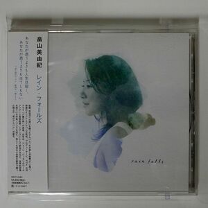 畠山美由紀/レイン・フォールズ/ランブリング・レコーズ RBCP2683 CD □