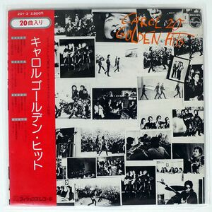 帯付き キャロル/ゴールデン・ヒット/PHILIPS 20Y3 LP