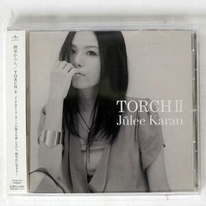 樹里からん/TORCH2/ユニバーサル ミュージック UPCH1855 CD □