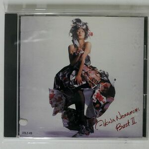 中森明菜/BEST2/WARNER-PIONEER 32L2-49 CD