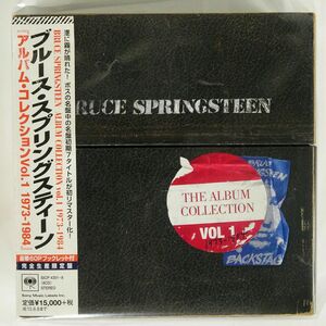 紙ジャケ ブルース・スプリングスティーン/アルバム・コレクションVOL.1(1973-1984)/ソニー・ミュージックジャパン インターナショナル SI