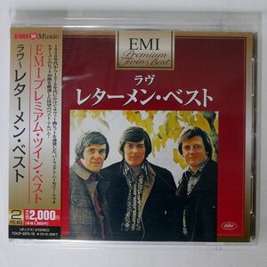 レターメン/ラヴ?レターメン・ベスト/EMIミュージック・ジャパン TOCP375 CD