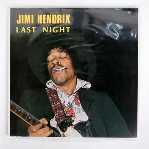 独 JIMI HENDRIX/LAST NIGHT!/ASTAN 201016 LP