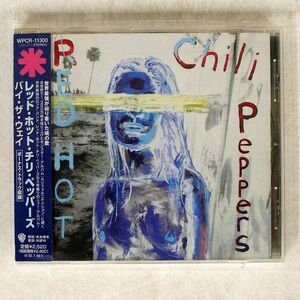レッド・ホット・チリ・ペッパーズ/バイ・ザ・ウェイ/ワーナーミュージック・ジャパン WPCR11300 CD □