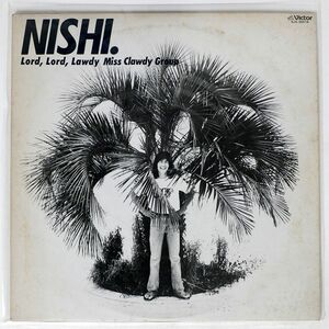 LORD, LORD, LAWDY MISS CLAWDY GROUP/NISHI/VICTOR SJX30018 LP