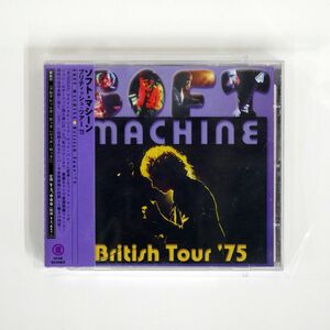 ベル・アンティーク 日本語解説付き SOFT MACHINE/BRITISH TOUR 75/MLP MLP10CD CD □