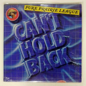 米 PURE PRAIRIE LEAGUE/CAN’T HOLD BACK/RCA VICTOR AFL13335 LP