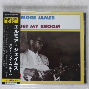 直輸入 ELMORE JAMES/DUST MY BROOM/RHINO TOMAT70389 CD □