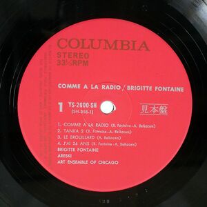 プロモ VA/COMME A LA RADIO/COLUMBIA YS 2600 LP