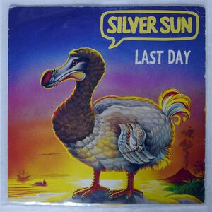 SILVER SUN/LAST DAY/POLYDOR 5732427 7 □