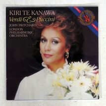 KIRI TE KANAWA/VERDI & PUCCINI/CBS MASTERWORKS D37298 LP_画像1