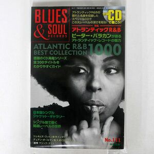 濱田廣也/ブルース＆ソウル・レコーズ6月号： デュアン・オールマン・ジェイムズ・コットン/P-VINE RECORDS 4910077830638 CD