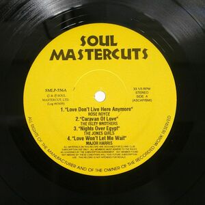 米 VA/SOUL MASTERCUTS/SOUL MASTERCUTS SMLP556 LP