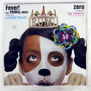 RUMI/FEVER! ZERO/POPGROUP RECORDINGS GROUP-109 12
