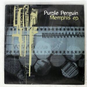 PURPLE PENGUIN/MEMPHIS-EP/CUP OF TEA COT034 12