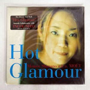 MOMOE SHIMANO = 嶋野百恵/HOT GLAMOUR/D’N’A DNAJ002 12