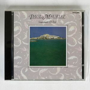 ポールモーリア/マジョルカ島の恋/PHILIPS 30PD-277 CD □