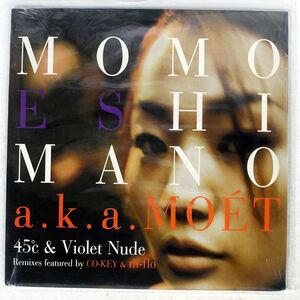 MOMOE SHIMANO/45℃ & VIOLET NUDE/D’N’A DNAJ001 12