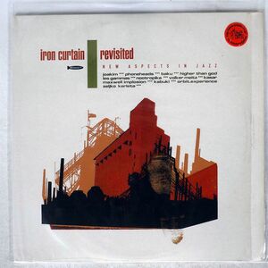 VA/IRON CURTAIN REVISITED/CRIPPLED DICK HOT WAX! CDHW049 LP