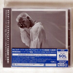 SOL/WHITE NIGHT/エイベックス・エンタテインメント AVCY58565 CD+DVD