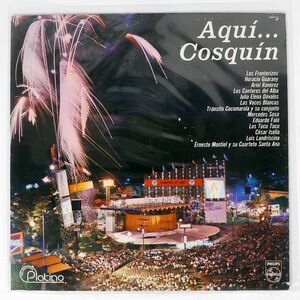 アルゼンチン VA(MERCEDES SOSA 他)/AQUI COSQUIN/PHLIPS 6406012 LP