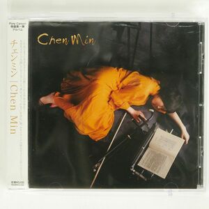 チェン・ミン/CHEN MIN/PONY CANYON PCCR480 CD □